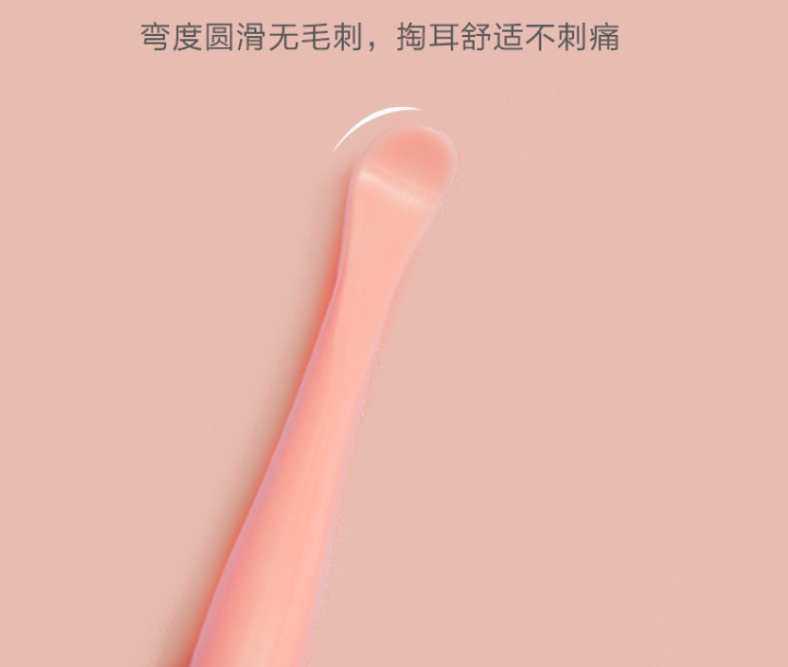 微信截图_20230515170558