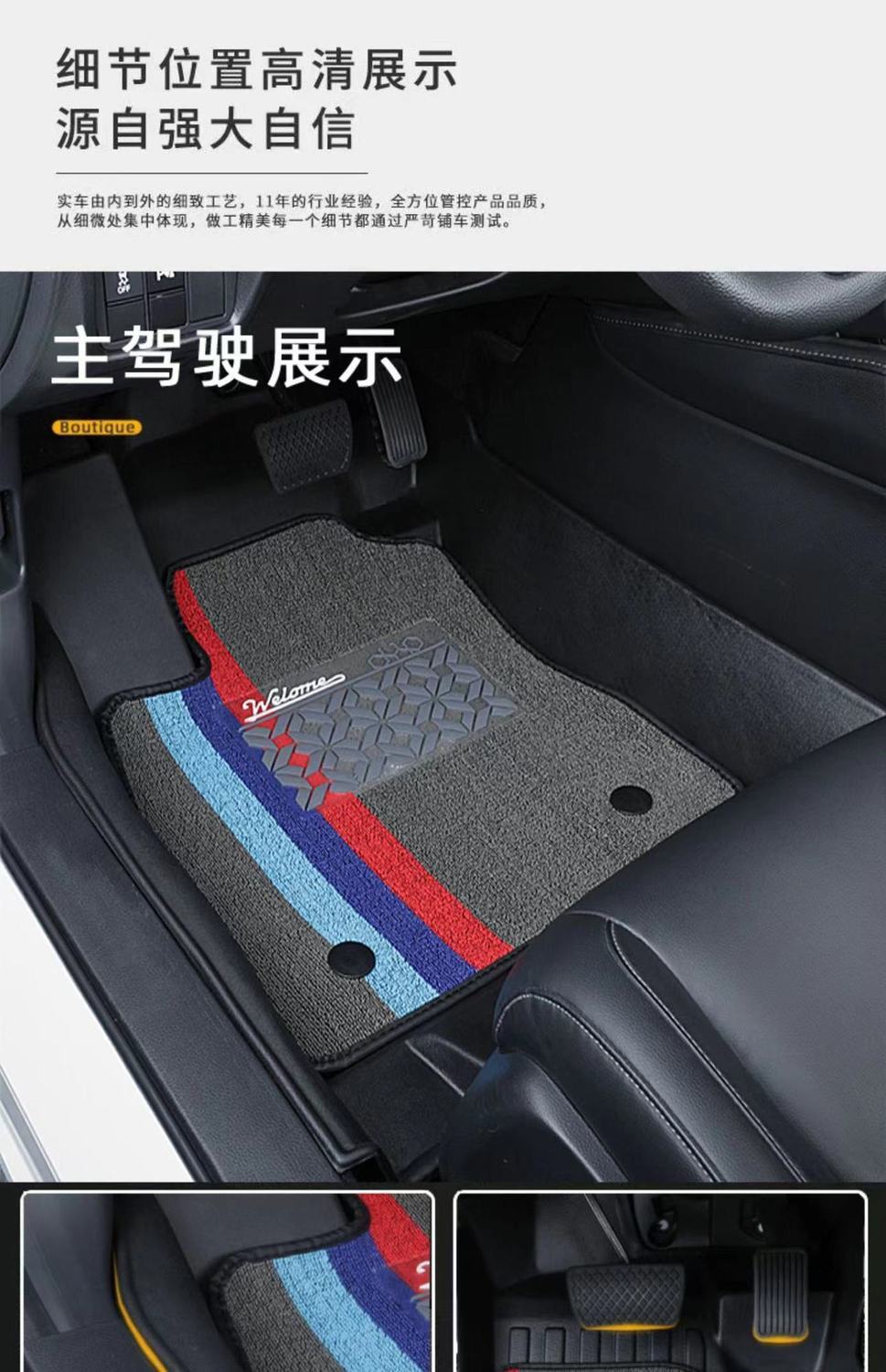 Suitable for Honda Accord Floor Mats, Seventh, Eighth, Ninth Generation, Tenth Generation, Eleventh Generation, Fuel Hybrid tpe Car Floor Mats Accord