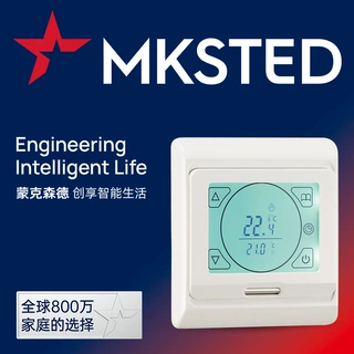 外贸专供WIfi涂鸦16A电地暖温控器水地暖温控面板地暖温度控制器