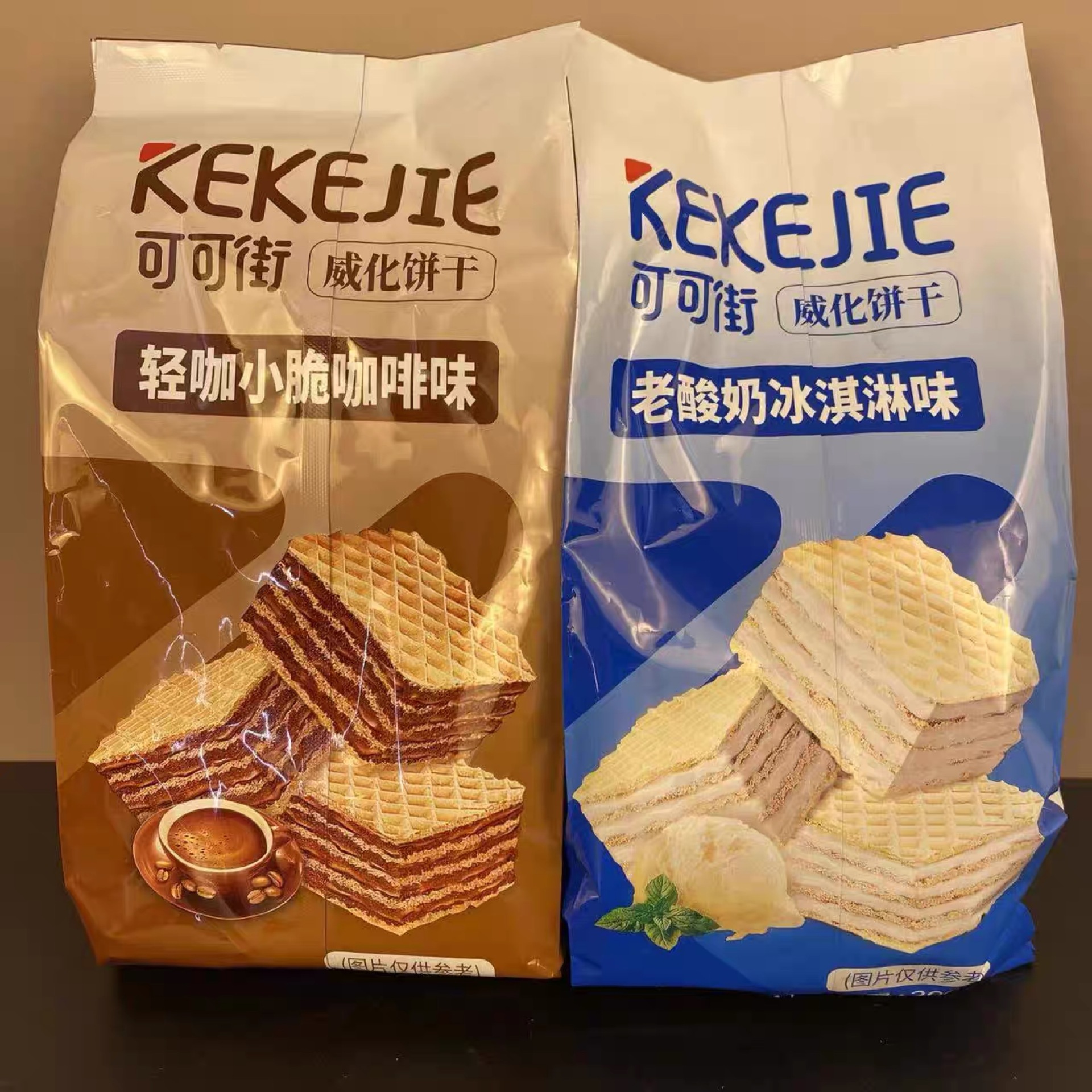 微信图片_20221105234702