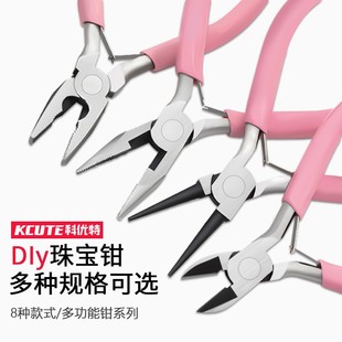 �ֹ�diy�Q�ӈA���Q�����Qˮ�ڼ� ƽ��б���Q��������@�����鹤��