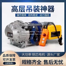 1��2��3��100�ןo���b�ؾ�P�C220vС�͵��C�����C380v늄Ӻ��J