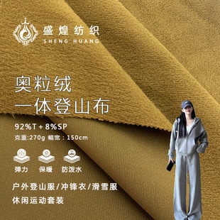 ���ƊW���q��ɽ�� �ﶬһ�w�q��ɽ����ѩ��ܛ���_�h�·���ˮ����