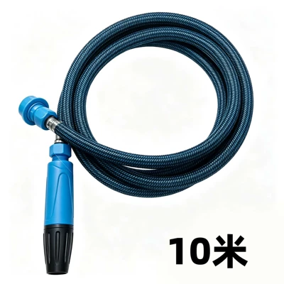 High pressure car wash water gun magic tool, anti-tangle hose, powerful spray - double-nut-car-wash-hose-set-10m