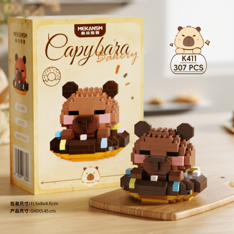 【卸売ドロップシッピング】ドルフィンベーキングエネルギーステーションビルディングブロックは、レゴ子供用組み立て装飾品と互換性があり、子供の日のギフトに最適です。|undefined