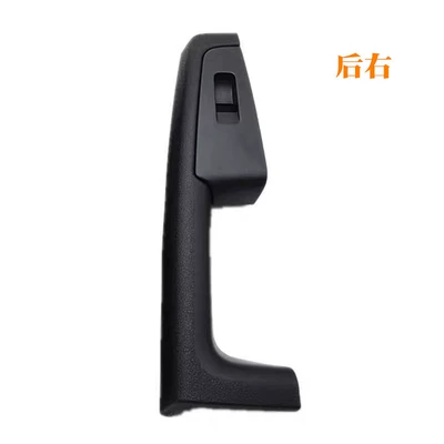 Inner Handle Black – Other Automotive Interior Supplies - the-black-one-on-the-back-right
