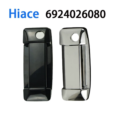 Suitable for 05-18 Toyota Hiace, exterior door handle, black electroplated, 6924026080
