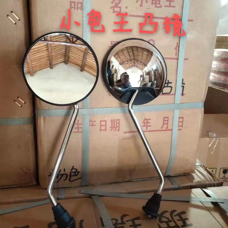 0565b09b692491a41e7db788f1925a