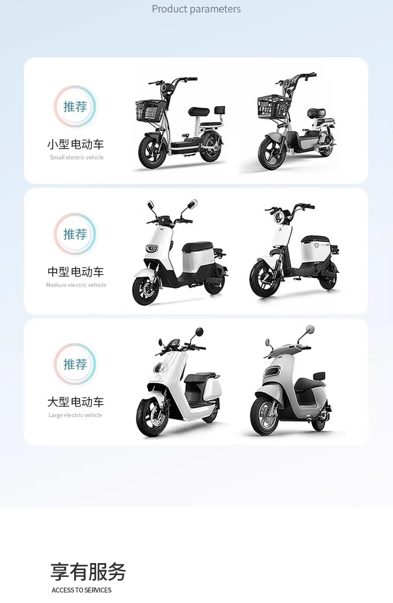 详情图片_11