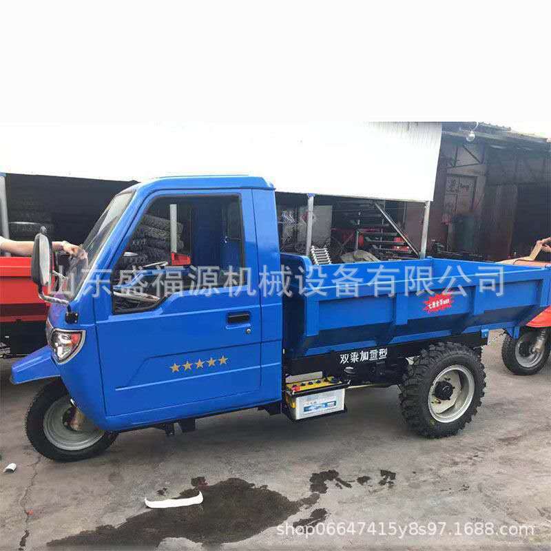 农用自卸车 柴油三轮车 加大后桥 加重车架