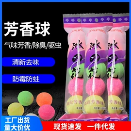 厨房小工具;衣钩/挂钩;鞋套、鞋刷