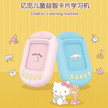 �|Ғ�׃�������Ƭ�W���C��ͯ�R�ֆ������ǿ��D���x��AR���Ӹ��x