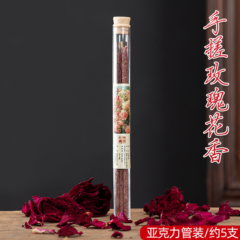 爆款阿根廷线香手搓玫瑰桂花香花瓣香杜鹃檀香沉香线香棒香家用香|undefined