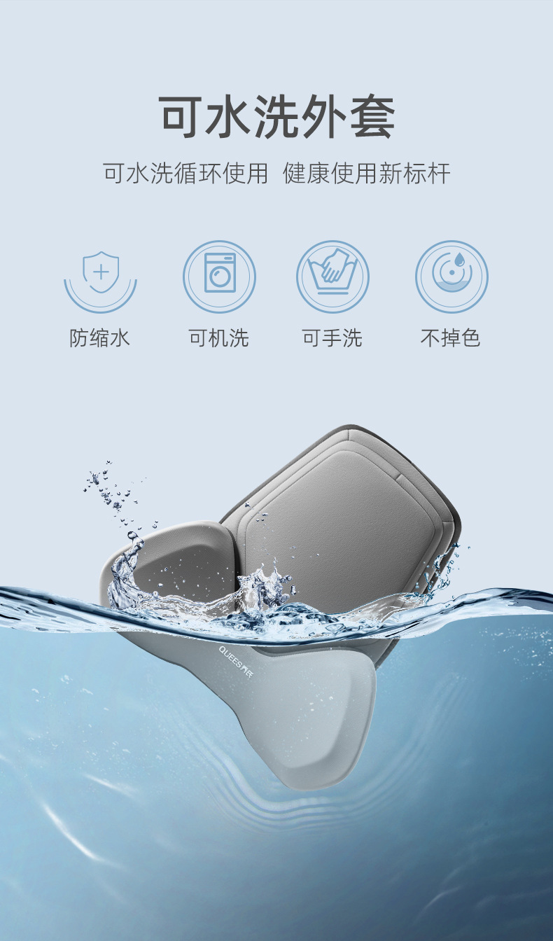 高桥头枕腰靠详情(腰靠）_11.jpg