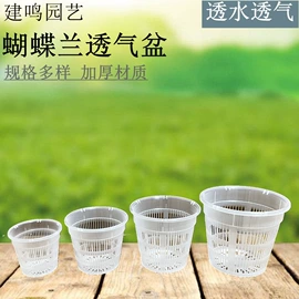 花盆容器;园艺工具