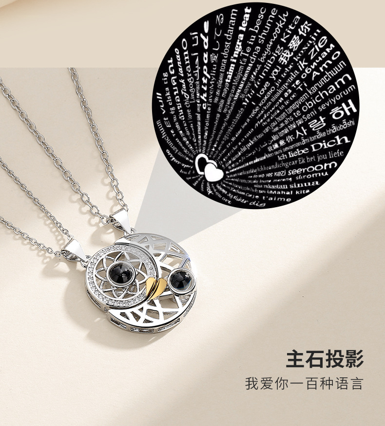 日月同心-朝夕相伴项链_02