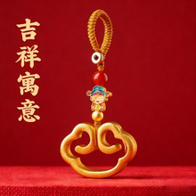 【一件代发】如意祥云纹汽车钥匙扣男士女钥匙链高级吉祥如意挂件