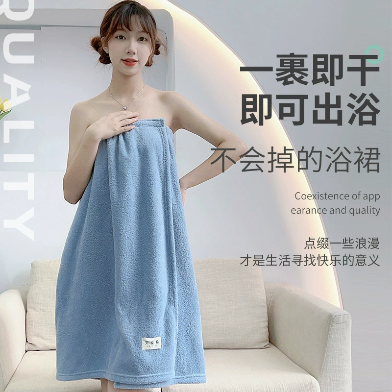 Новая модель Bei Aixi синяя липучка всасывающая юбка для ванны оптом для дома