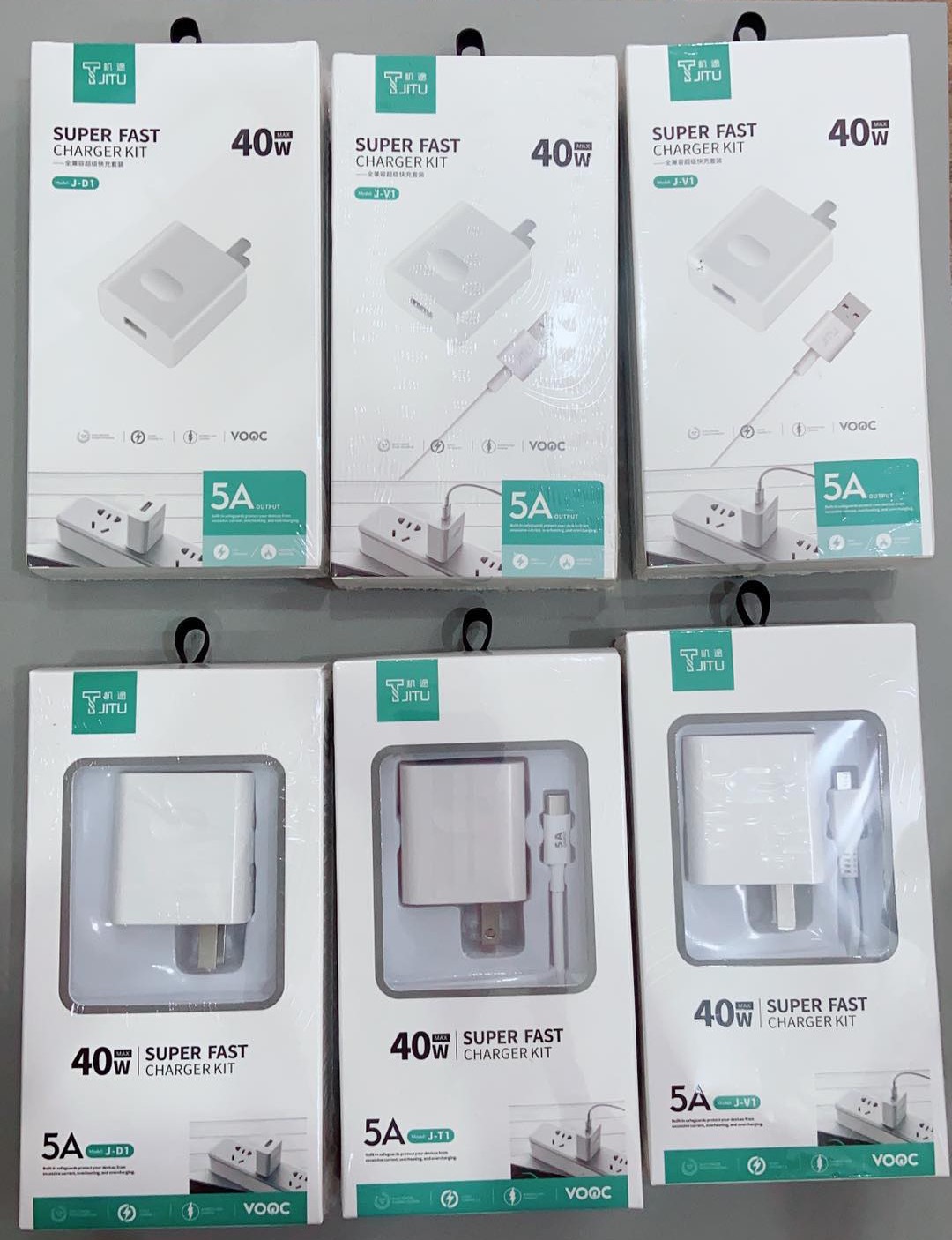 机途手机充电器套装40w超级快充适用安卓华为vivo oppo