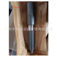 36211-60090   �ᣬ��������  �����ڷ���½��Ѳ��