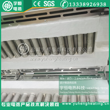 ����ҹ�ʽ�t�����X�մɼӟ���  ������O���մ��w�S���z�t��