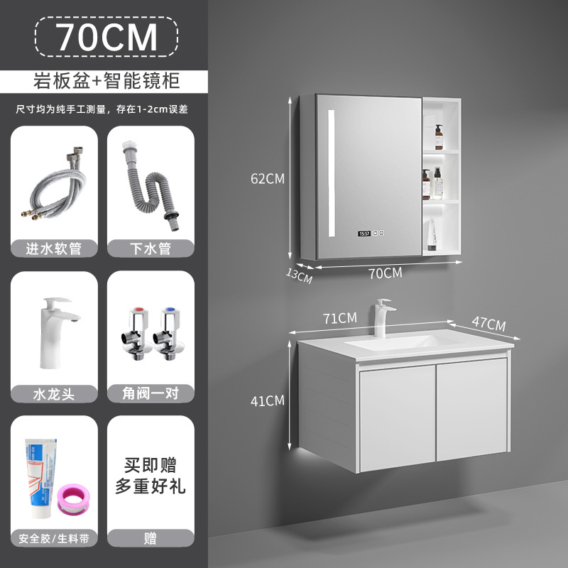 Gabinete de baño de aluminio del espacio combinación lavabo de baño integrado cerámica Placa de roca