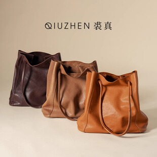 Qiu Zhen Soft Leather Bucket Bag Tote Niche Retro Crossbody Commuter Large Capacity Tote Bag Vegetable Tanning Head Layer Cowhide Bag