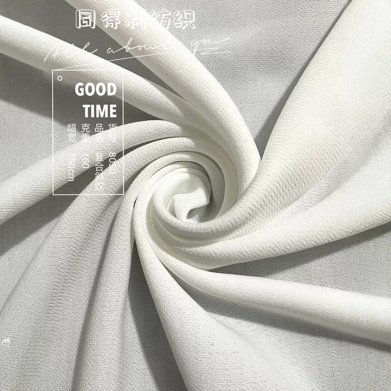Шифон аксессуар, Hanfu, модное платье, ткань