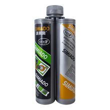 CP660 Two-Component Waterproof and Fireproof Foam Agent