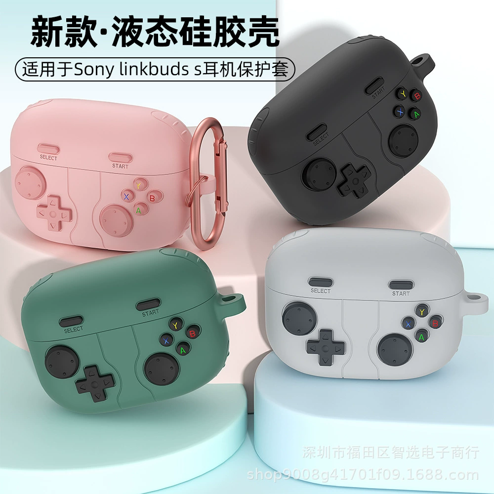 Sony — совместимые наушники, ретро‑игровая приставка, защитный чехол, Bluetooth