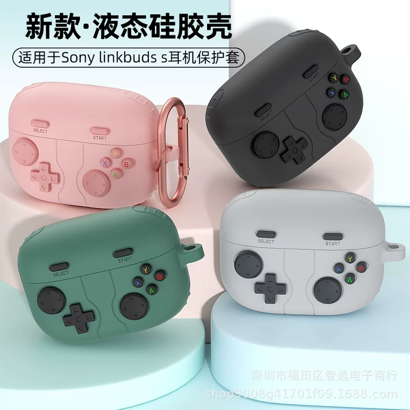 Sony — совместимые наушники, ретро‑игровая приставка, защитный чехол, Bluetooth