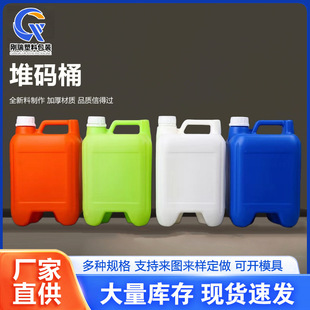 10L 5L����Ͱ���m�ѴaͰ�ܷ�����Ͱ10kg����ҺͰ5��������Ͱ