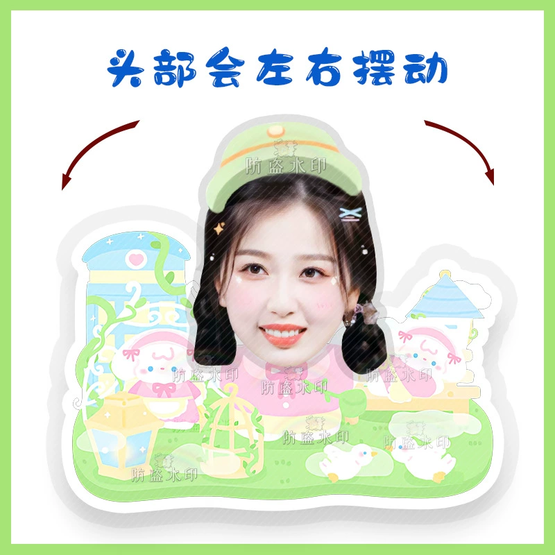 Yu Shuxin Laitu Cartoon Q Version Shaking Head Standing Decoration Peripheral Cardboard Plastic Packing Support Gift Birthday Gift