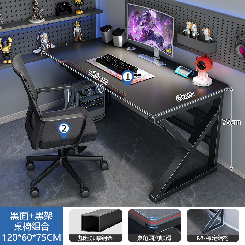 Mesa de computadora de escritorio, mesa de oficina moderna, mesa de estudio de dormitorio simple, mesa de estudio de estudiantes