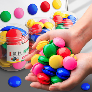 Strong round magnetic nail color magnetic particle blackboard sticker small magnetic buckle strong magnetic whiteboard magnet magnet magnet magnet magnetic sticker