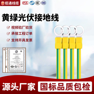 �S�����l�~о����S�G�pɫ��늾�BVR.5/6/6ƽ�����ܛ�~�ؾ�