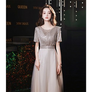 Champagne Gold Evening Dress 2025 Summer New Banquet Temperament French Slim Fashion Dress Can Be Weared at Daily