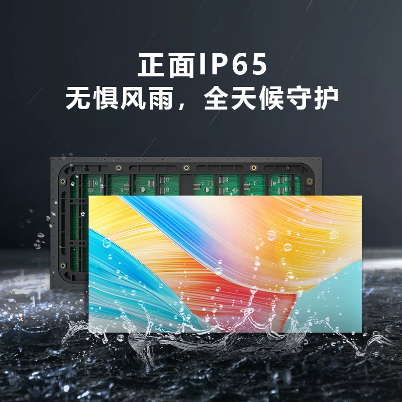 DaMei Optoelectronics уличный коммерческий LED-экран без очков 3D, P5, сверхъяркий полноцветный рекламный водонепроницаемый дисплей