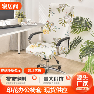�羳ӡ���k��������X���׬F�����sͨ�Ï��������׎������D������
