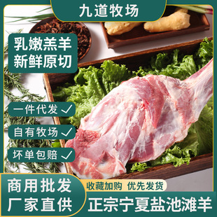 �����}�؞�������ֻ����ǰ�����l���r�����ȟ������Ʒʳ��