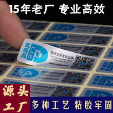 �����z�N���˺����S�a��ˮ͸��pvc��Ͳ�����z�V���N�̘�ӡˢlogo