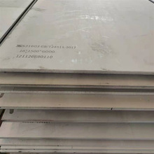 �ߏ���GH3029�Ͻ�䓎� GH3108�ߜغϽ� GH4019�F�Ͻ���r��