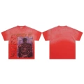 V517 red