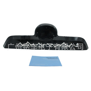 Suitable for Speedmaster 4Runner 2013-2022 2-Function Led Through-Light Strip Special Line Triangle Hole Round Hole