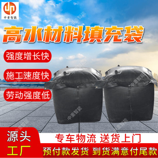 �V�ó���� ʩ�����4&times;2.5�׵V�ó���� 4&times;2.5�׵V�ó����
