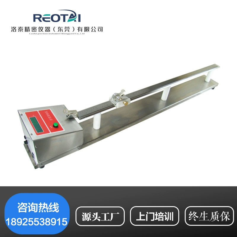 ИГ111 машина испытания детектора измеряя аппаратуры длины пряжи измеряя аппаратуры длины поддержки пряжи измеряя (ручной) длины поддержки пряжи измеряя аппаратуры