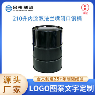 210���ȉT�p���m���]���Ͱ��������������Ͱ����ͰԴ�^�S��ֱ��