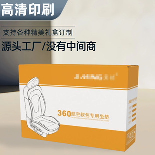 ������܇���|���b�����|������и߶˰��b����ӡˢ�OӋ�S��