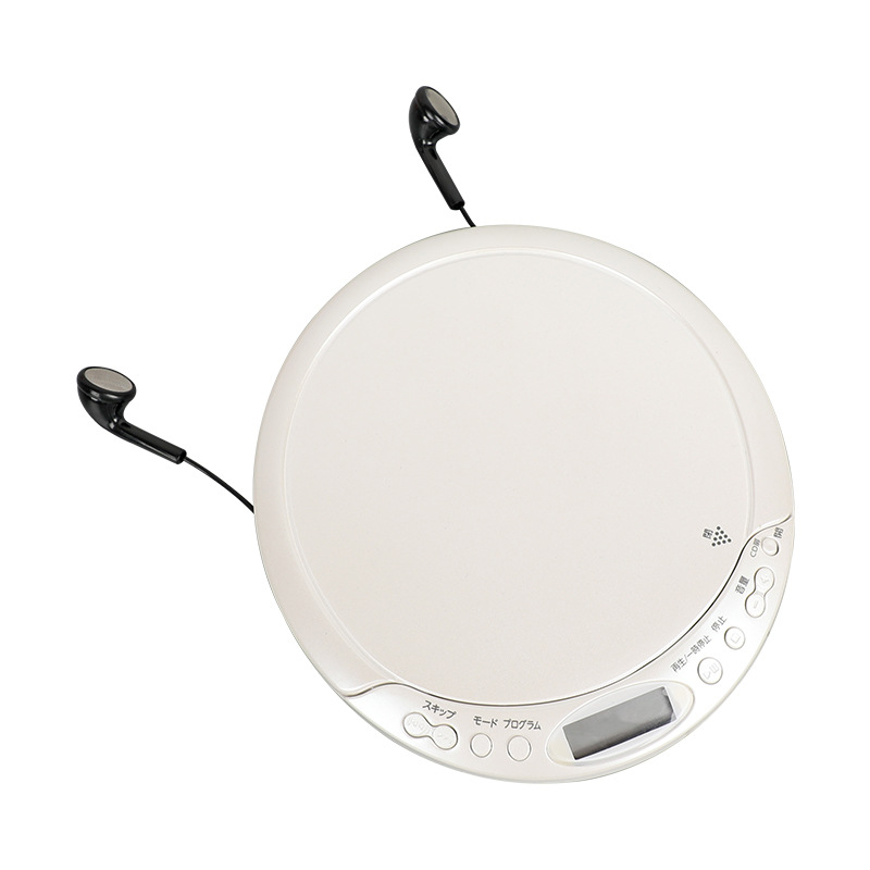 クロスボーダー携帯cdウォークマン知能学習機bluetoothプレーヤーcd機携帯型胎教機