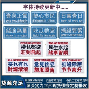 �羳����Ӣ�Ĵ̽�ħ�g�N��ζ���ֲ��N����ʿ����¿�ͨ�����a���N